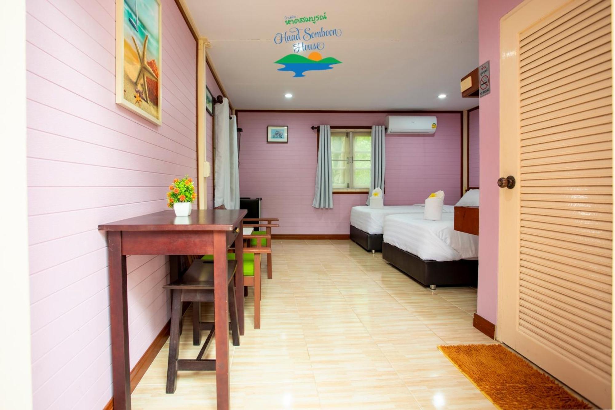 Haad Somboon House Hotell Bang Saphan Eksteriør bilde