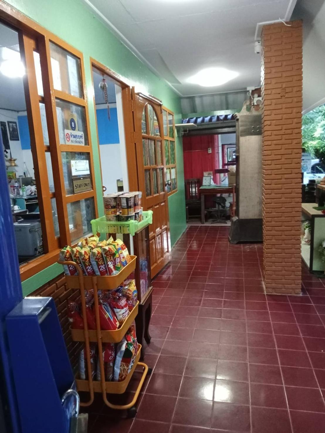 Haad Somboon House Hotell Bang Saphan Eksteriør bilde